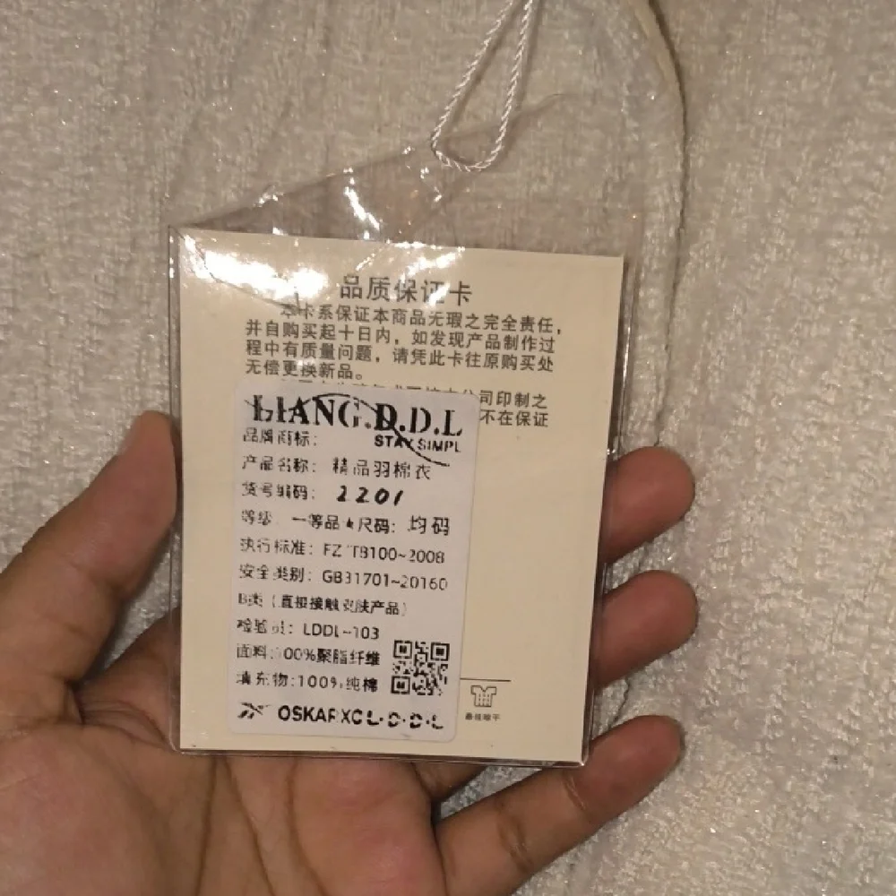 Elegant White Puffer Jacket (Stain On Sleeve) - Picture 3 of 11